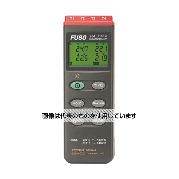 FUSO 4chデジタル温度計 FUSO-304 入数：1個