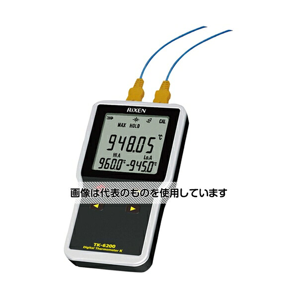 アズワン(AS ONE) 防水型デジタル2点式温度計 TK-6200A 入数：1個