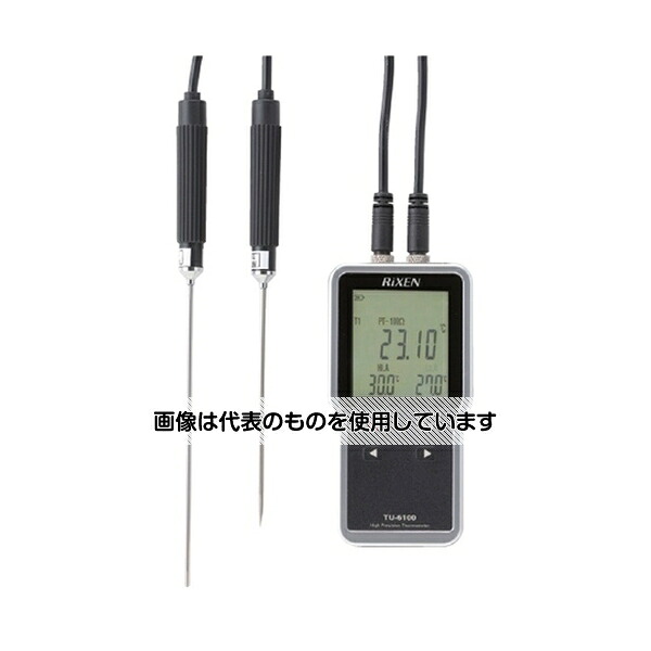 アズワン(AS ONE) 防水型デジタル2点式温度計 TU-6100A 入数:1個