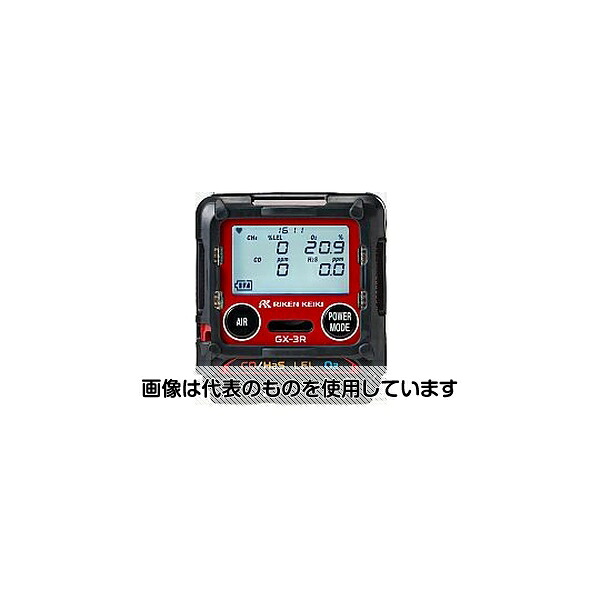 緑であること活動の領域