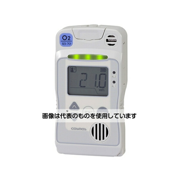 アズワン(AS ONE) 一体型酸素検知警報器DC24V0～50.0vol％ KS-7O 入数：1個