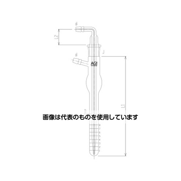 アズワン(AS ONE) 小型ガス吸収管 4232-8 入数:1個