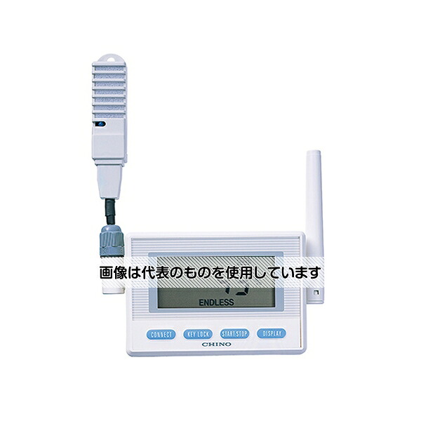 チノー 監視機能付き無線ロガー(温度・湿度)USB接続 MD8102-N00 入数：1個 27,099円