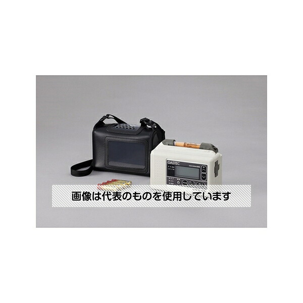 ガステック 一酸化炭素・二酸化炭素測定器 CMCD-200 1式
