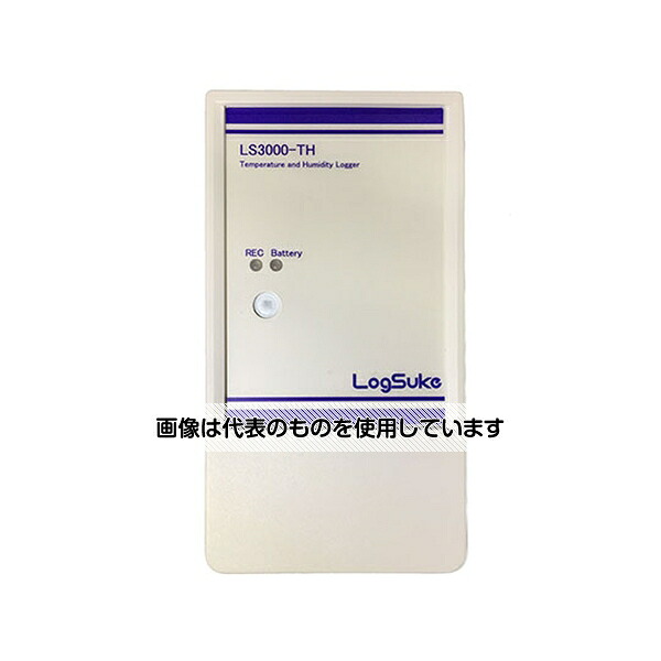 大阪マイクロコンピューター 低温対応温湿度ロガー LS3000-TH 1個