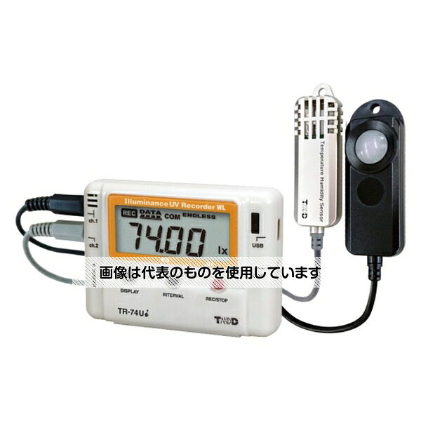 ティアンドデイ 照度紫外線温湿度データロガー TR-74UI-S 入数：1個