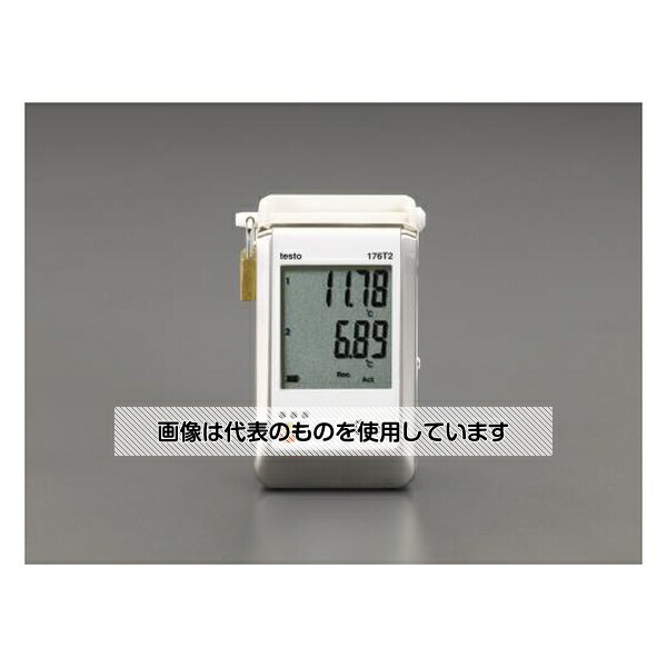 テストー（Testo） 高精度温度データロガー EA742GB-84 入数：1個