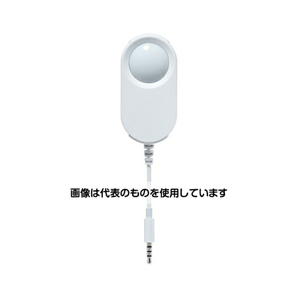 アズワン(AS ONE) testo160用照度プローブ(S-Lux) 5722158 入数：1個