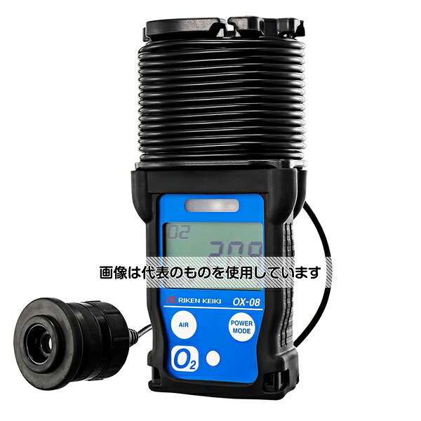 理研計器 投込み式酸素濃度計OX-08(5mケーブル付き) OX-08 入数：1個