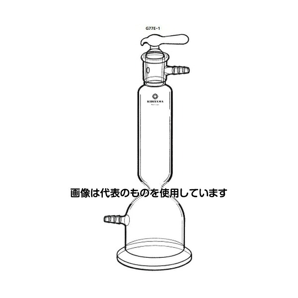 桐山製作所 ガス乾燥塔 G77E-1 入数：1個