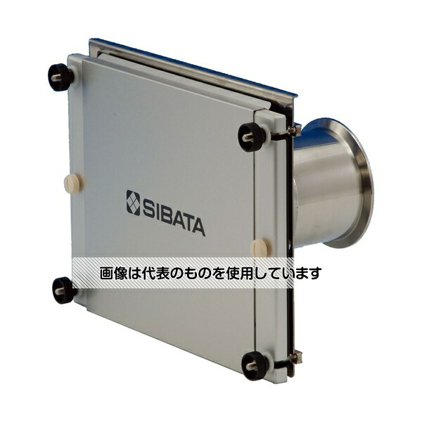 柴田科学 角形フィルターホルダー 080130-0873 入数：1個