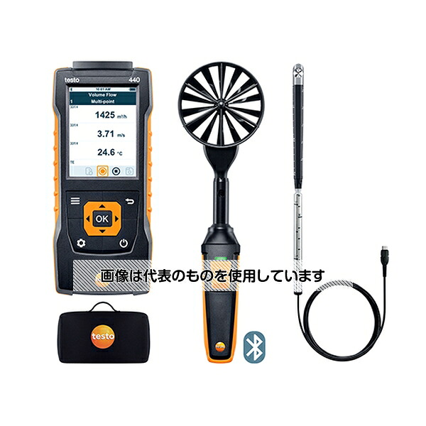 テストー（Testo） マルチ環境計測器 testo 440 風速プローブセット 2 0563 4407 1セット