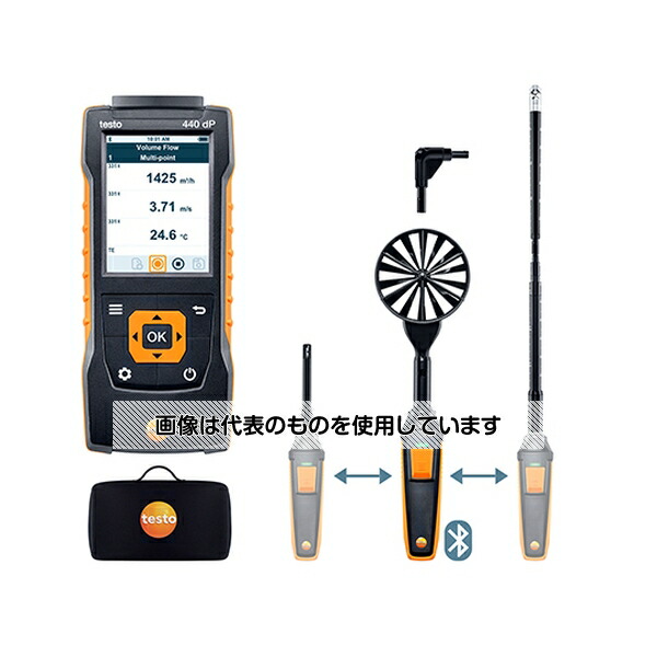 テストー（Testo） マルチ環境計測器 testo 440 dP 風速プローブコンボセット 2 0563 4410 1セット