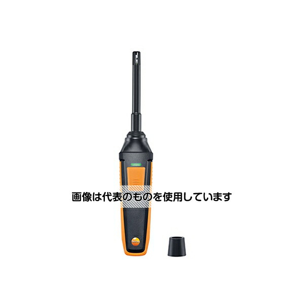 テストー（Testo） 高精度温湿度プローブ無線ハンドル付き 6369771 入数：1本