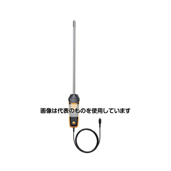 テストー（Testo） 高温対応温湿度プローブ(TUC) 6369775 入数：1本