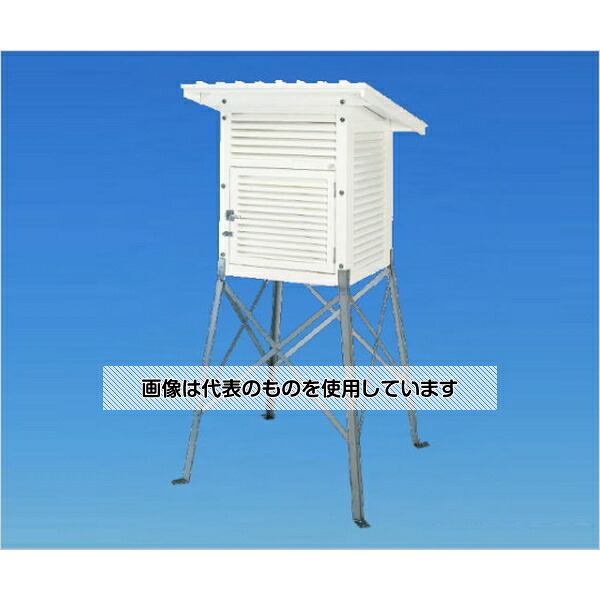 アズワン(AS ONE) 75型片屋根百葉箱ステンレス脚単葉 AND-75-SU 入数：1個