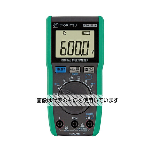 アズワン(AS ONE) デジタルマルチメータ TA452KM 入数：1個
