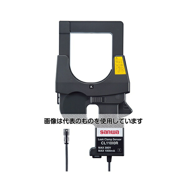タスコ lor漏電監視ロガー用CTセンサ TA452RL-110 入数：1個