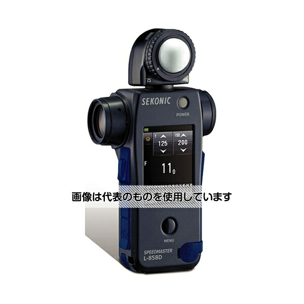セコニック 露出計スピードマスター L-858D 入数：1個／箱