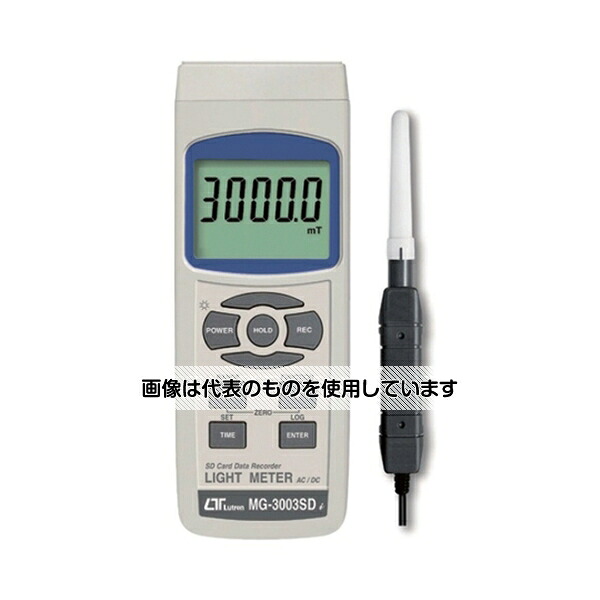 アズワン(AS ONE) SDカード付テスラ/ガウスメーター MG-3003SD 入数：1個