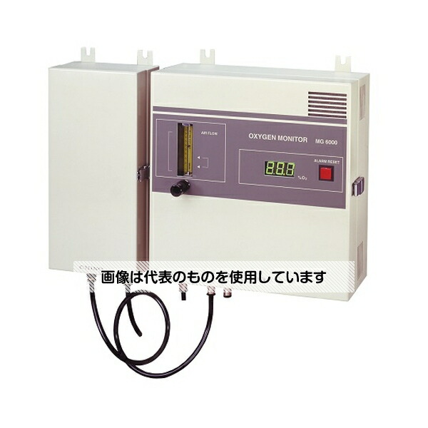 チノー MG6000series壁取付吸引形酸素計(伝送：4～20mA濃度計モードII表示：0.0～25.0％O2固定) MG6002-B00 入数：1個