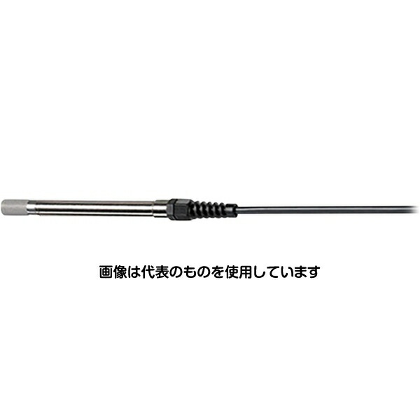 デルタオーム 温湿度トランスミッタデータロガー用プローブ(分離)SUS304製10mケーブル付 S.TC1.10 入数：1個