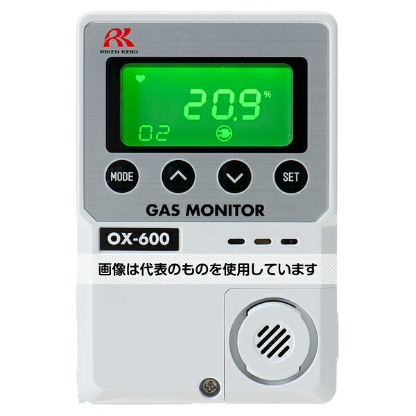 アズワン(AS ONE) 簡易定置型酸素濃度計0-25vol％一体型DC24V仕様 OX-600-00C・DC 入数：1台 [法人限定]