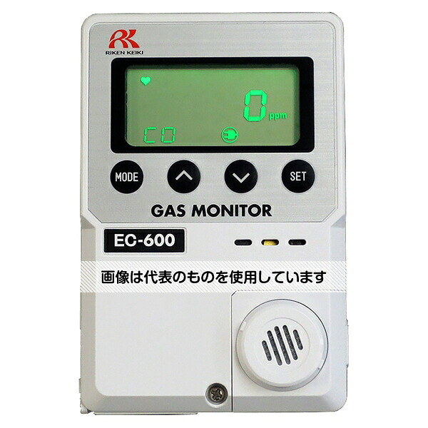 理研計器 簡易定置型一酸化炭素計リモートセンサー20mAC100V仕様 EC-600-20･AC 入数：1台