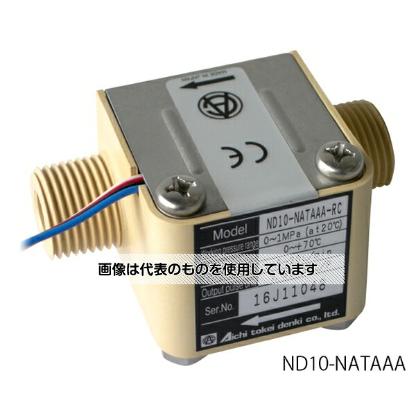 愛知時計電機 流量センサー ND05-NATAAC 1個