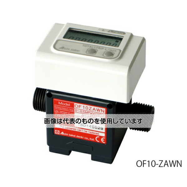 楽天市場】フライトコンピューター 航法計算盤 TANC-3 ( 計算尺 航空機