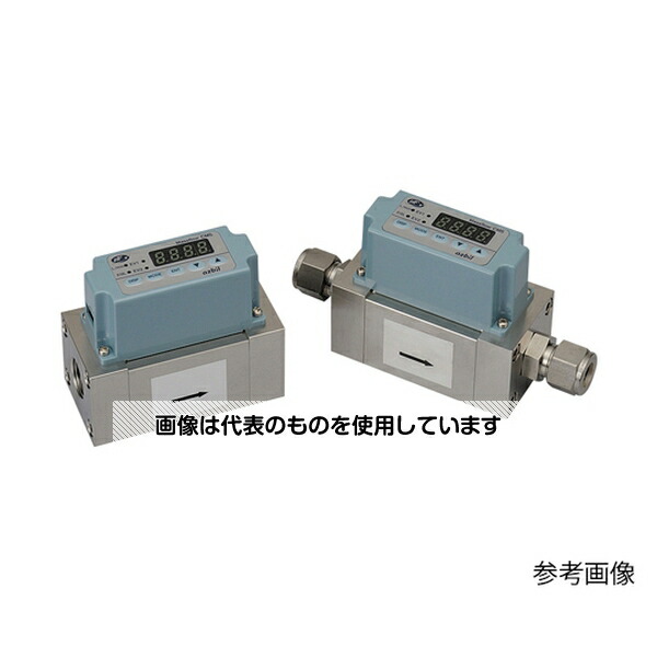 アズビル（山武） 気体用マスフローメータ流量200L/min(水素/ヘリウム)1/4Swagelok CMS0200BTSH2001D0 入数：1個