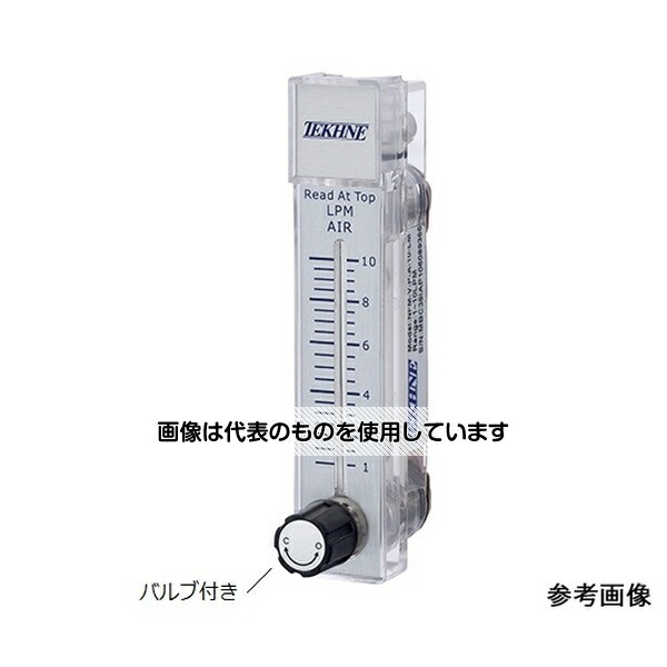 テクネ計測 小型高精度フローメーター NFM-V-P-A-10 1個
