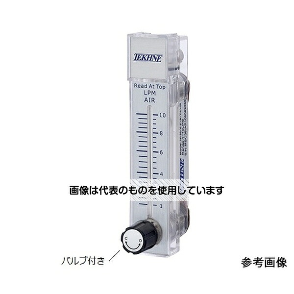 テクネ計測 小型高精度フローメーター NFM-V-P-A-10-R2 1個