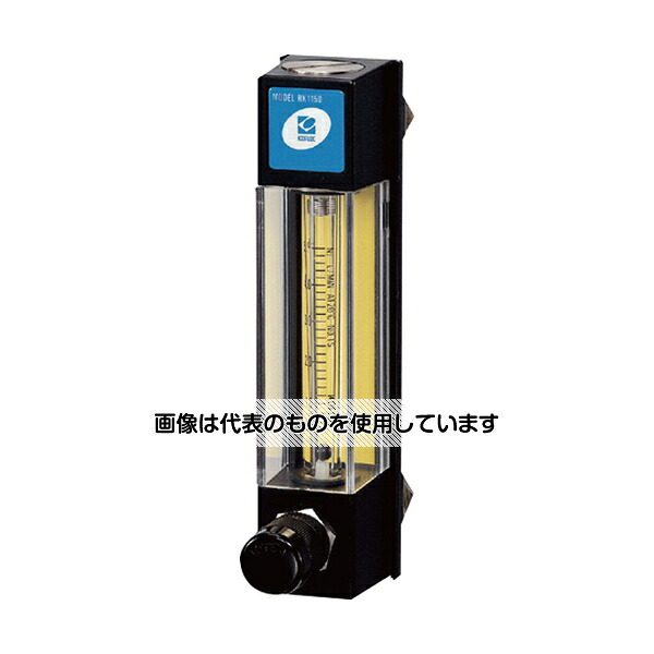 東洋リビング 流量計・横付 SD-3-1 入数：1台