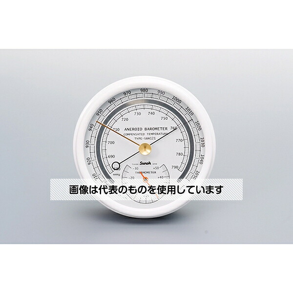三王 高精度アネロイド型気圧計(汎用タイプ) TYPESBR-121NK 入数：1個