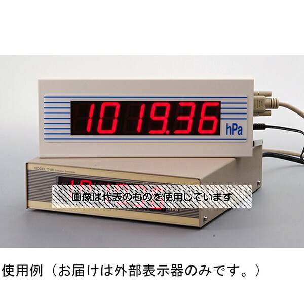 三王 T-68専用外部表示器 T68-OPC1 入数：1個
