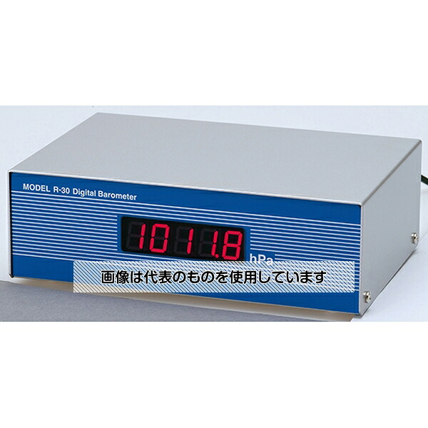アズワン(AS ONE) 高精度デジタル気圧計(LED表示標準タイプ) ModelR-30JK 入数：1個
