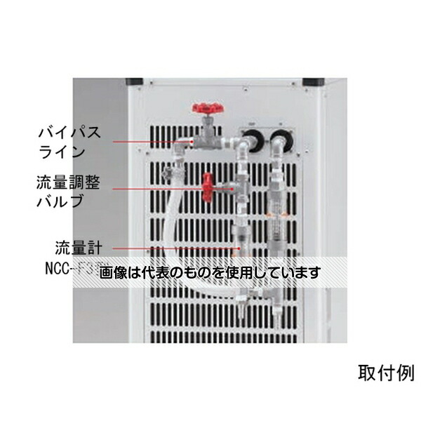 東京理化器械（EYELA） 流量計0.4～5L/min NCC-F3 入数：1個