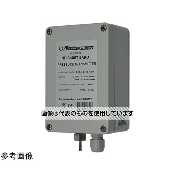 アズワン(AS ONE) 大気圧トランスミッタ0～5V出力拡張レンジ HD9408TBARO5E 入数：1個