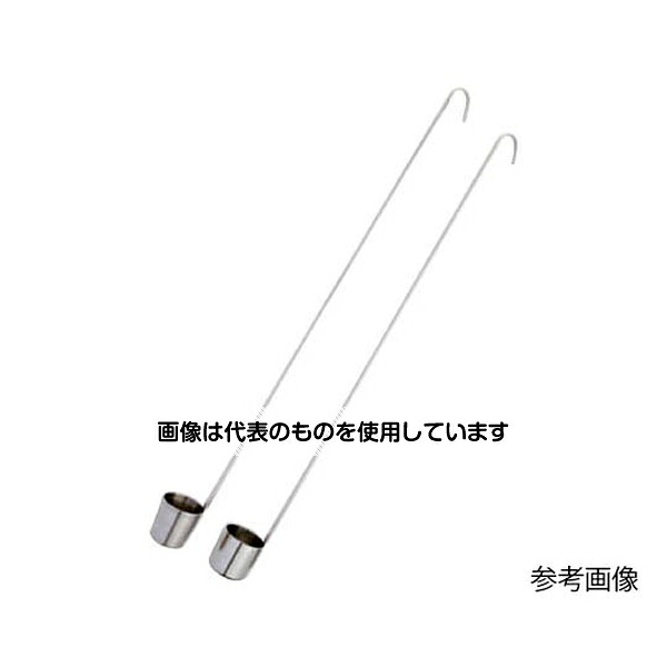 スギコ産業 18-8もろみひしゃく(丸棒ハンドル) SMH210 入数：1個