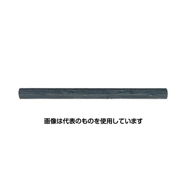 アズワン(AS ONE) φ100x1200mm擬木丸太 EA628ZW-64 入数：1本