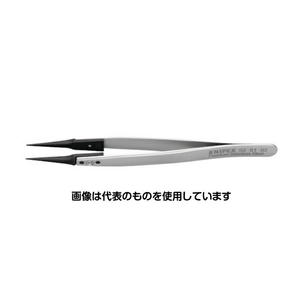 KNIPEX ESDチップ交換式ピンセット130mm 9281-02 入数：1本