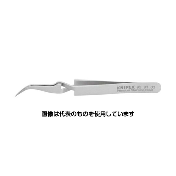 KNIPEX 逆作用ピンセット(INOX)115mm 9291-03 入数：1本