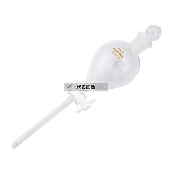 アズワン 丸型分液ロート テフロン(R)プラグ付 200mL|ファーストFACTORY