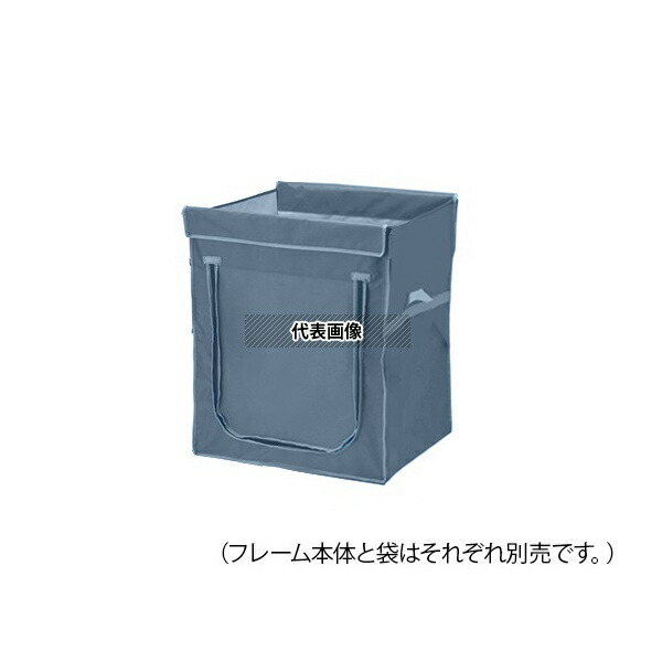 ナビス(アズワン) 180G ワイドリネンカート(分割タイプ)用袋 グレー 180L
