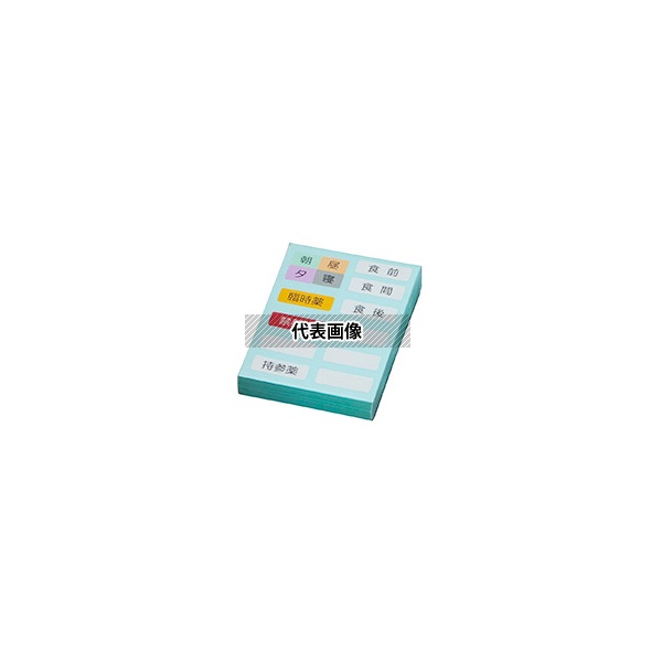 ナビス(アズワン) 与薬カートオプション 与薬トレー情報シール 各100枚入