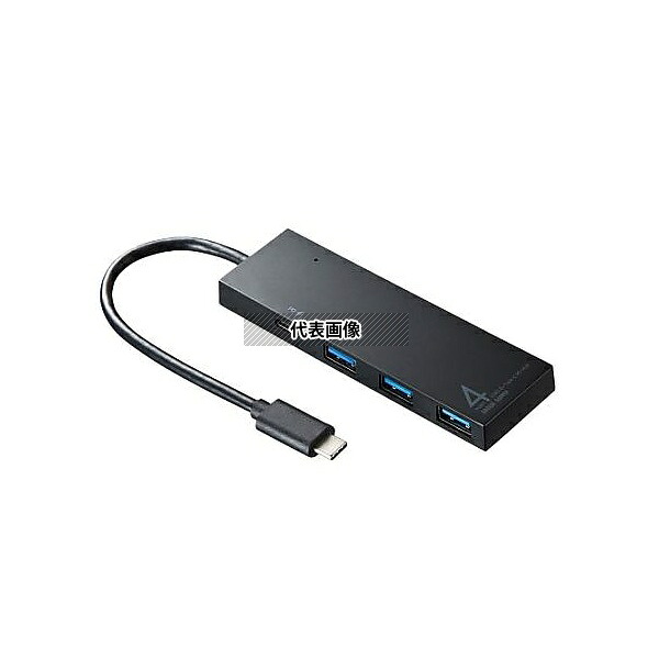 サンワサプライ EA764AD-65 [3ポート+USB PD] USB3.0ハブ(Type-C)