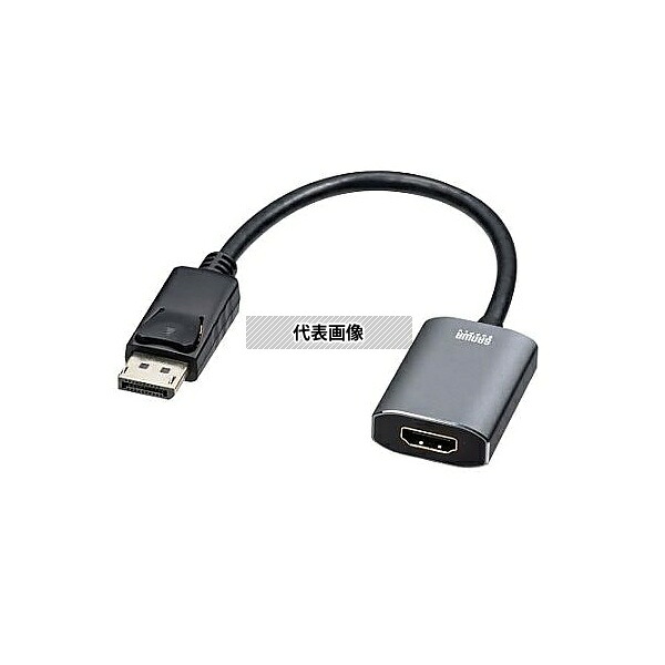 アズワン EA940PR-31 [DisplayPort-HDMI] 変換アダプター(HDR対応)