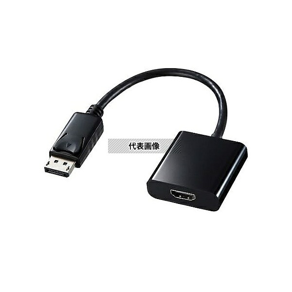 アズワン EA940PR-32 [DisplayPort-HDMI] 変換アダプター
