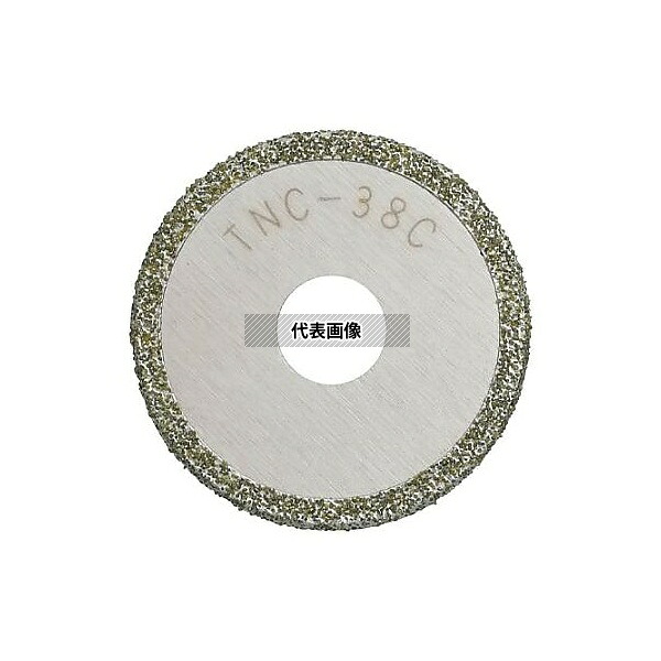 エスコ EA824TA-11 [EA824TA-1、-10用] 38mm 替刃｜ファーストFACTORY